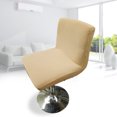 thumbnail image 2 of 2xWedding Comedor Taburete de bar respaldo corto y bajo Funda deslizante Funda de asiento Beige Sunnimix Funda de la silla del comedor, 2 of 8