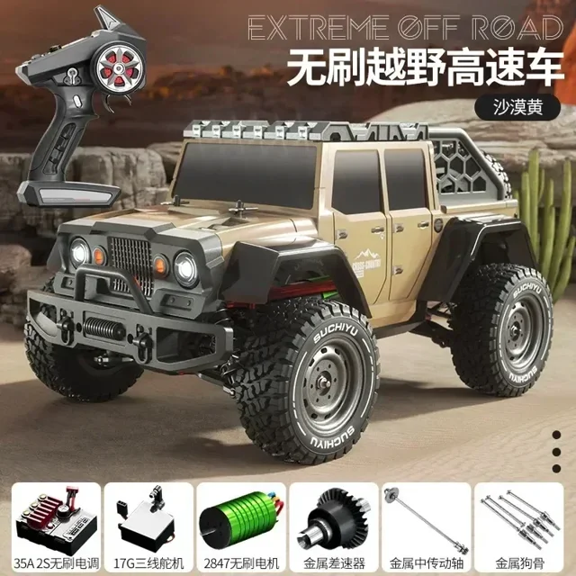 1: 16 Véhicule Tout-Terrain Delin Rétro Wrangler Électrique à Quatre Roues Motrices Véhicule Tout-Terrain à Grande Vitesse Télécommande Rc Modèle de Véhicule Jouet JIANGLANG
