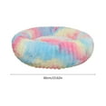 thumbnail image 3 of Twfbrm Donut Dog Bed, 24 Inch Round Corduroy Fleece Pet Bed with Sides, Extra Soft & Non-Slip Orthopedic Calming Pet Cushion, Machine Washable Sleeping Puppy Bed for Small Dogs and Cats, 3 of 6