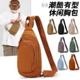 thumbnail image 4 of Sac à Bandoulière en Nylon d'Extérieur avec Sangle Réglable Sac à Bandoulière Simple Sac à Bandoulière Multi-Poches Sac à Bandoulière Tout-Aller Sac de Voyage Féminin, 4 of 5