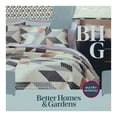 thumbnail image 4 of Edrecolcha Better Homes & Gardens 1 Pieza Matrimonial Estampado Beige, 4 of 4
