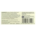 thumbnail image 2 of Yardley London, Moisturizing Bath Bar, Activated Charcoal, 4 oz Pack of 2, 2 of 2