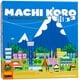 thumbnail image 2 of Pandasaurus Games Machi Koro - Juegos de mesa para toda la familia - Juegos para adultos p Pandasaurus Games Pandasaurus Games, 2 of 2