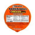 thumbnail image 3 of Maruchan Chicken Flavored Ramen Bowls (3.31 oz., Pack of 6), 3 of 6