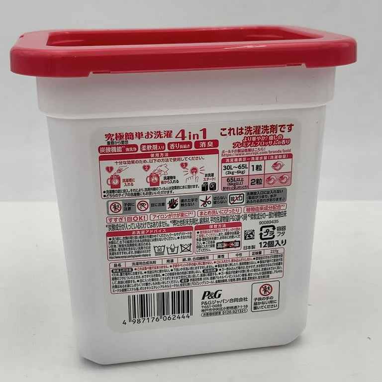 P&G Japan Bold 4 In 1 Laundry Detergent Ball, Flesh Flower