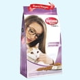 thumbnail image 1 of Optimo felino 20kg mas pelota spiny caucho, 1 of 2