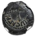 thumbnail image 2 of Ancient Judaea AE Prutah Agrippa I (37-44 AD) Fine NGC, 2 of 3