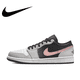 thumbnail image 3 of Zapatillas de baloncesto Nike Air Jordan 1 Low Retro Low Top para hombre, color negro y azul, 3 of 5