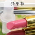 thumbnail image 2 of Pintalabios 12,1mm tubo DIY creativo molde bálsamo labial silicona herramienta cosmética Colcomx Molde de lápiz labial, 2 of 8