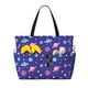 thumbnail image 1 of Easygdp Space Bolsa de Viaje de Playa de Gran Capacidad, Bolsa Tote Perfecta para la Playa, Escapadas de Fin de Semana y Viajes, 1 of 7