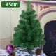 thumbnail image 4 of leyfeng Árbol de Navidad 45 cm / 60 cm PVC Decoraciones para el hogar Regalos de Navidad Árbol de Navidad artificial Navidad, 4 of 8