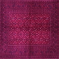 thumbnail image 1 of Ahgly Company Indoor Square Persian Pink Traditional Area Rugs, 5' Square, 1 of 4