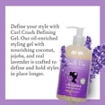 thumbnail image 3 of Camille Rose Lavender Crush Curl Defining Hair Gel, for Definition and Extra Hold, 12 oz, 3 of 5