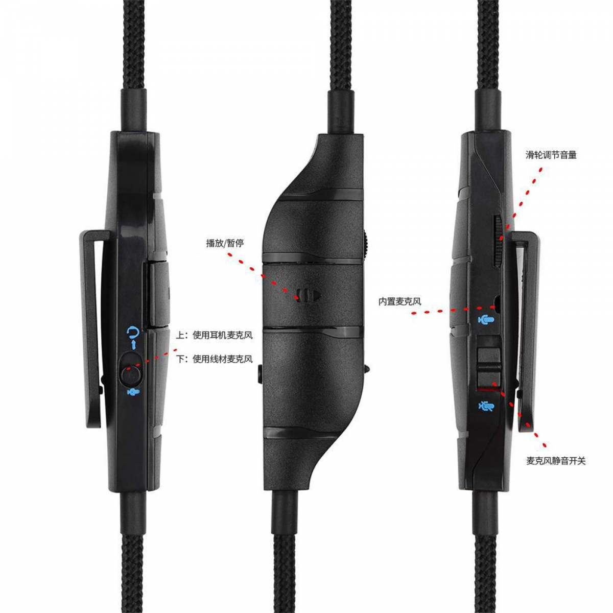 Buy For G633 Cable Auxiliary Cable Replacement For G933 Gaming Headset On Ps5 Ps4 Xbox One Pc 3 5mm 4 Pin 5ft Audio Cable With Inline Mic And Volume Control Online At Lowest Price In Nepal Buy For G633 Cable Auxiliary Cable Replacement For G933 Gaming Headset On Ps5 Ps4 Xbox One Pc 3 5mm 4 Pin 5ft Audio Cable With Inline Mic And Volume Control Online At Lowest Price In Nepal