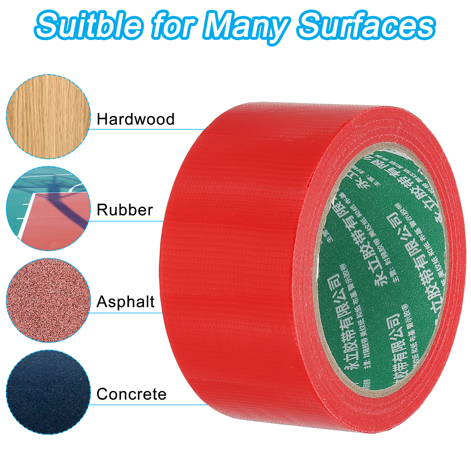 Uxcell Pickleball Ball Court Marking Tape 66ft, Marking Edge Guard Ultra-Adhesive Tape, Red 4 Pcs