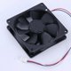 thumbnail image 4 of Quiet Heatsink Fan 8414NGML 24V Cooling Fan 8x8x2.50cm Radiator for Computer, 4 of 4