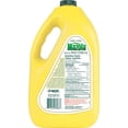 thumbnail image 2 of Mazola Corn Oil, 2 of 3