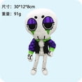 thumbnail image 2 of 2026 gourdy plush,25cm/9.8in Plush, halloween Christmas Birthday Choice for Boys Girls Home Decor, 2 of 3