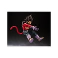 thumbnail image 5 of Figura de Acción Bandai SH Figuarts Dragon Ball GT Super Saiyan 4 Vegeta, 5 of 5