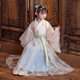 thumbnail image 4 of Traje de bata de seda china para niñas y niños, Kimono tradicional de China, vestido étnico antiguo, disfraz de baile, conjunto Hanfu Cosplay, 4 of 5