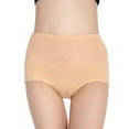 thumbnail image 2 of HUPOM Plus Size Underwear Panties For Women High Waist Casual Tie Seamless Waistband Beige M, 2 of 3
