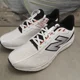 thumbnail image 4 of New Balance Fresh Foam Arishi v4 Running Shoes Mens Size 10.5 Wht/Blk MARISYR4, 4 of 6