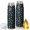 Astronaut and Sun Black Pattern, variant on Astronaut and Cat Black Pattern Bullet Tumbler, Vacuum Insulated Novelty Travel Tumbler Sweat-free Exterior Gifts Ideas for Teens Adults Office Workers Teachers