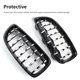 thumbnail image 2 of Parrillas Delanteras De Coche Estilo Meteorito Parrilla De Riñón Para Bmw Serie 4 F32 1 Par Serendint VI008807-01, 2 of 6