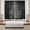 thumbnail image 2 of Ambesonne Alcohol Kitchen Curtains, Beer Bottle Lettering, 55"x45", Black and Eggshell, 2 of 3