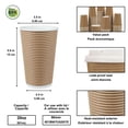 thumbnail image 2 of Café Express (500 Count) 20 oz - 591 ml Disposable Ripple Coffee Cups, Hot and Cold Beverage Drinking Paper Cups for Parties, Picnics, Events, Take-Out, 2 of 4