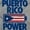 Heather, variant on Puerto Rico Power PR Flag Pride Romper Boys or Girls Infant Baby Brisco Brands NB