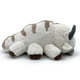 thumbnail image 5 of Peluche Youtooz Appa 30 cm de Avatar The Last Airbender, 5 of 9
