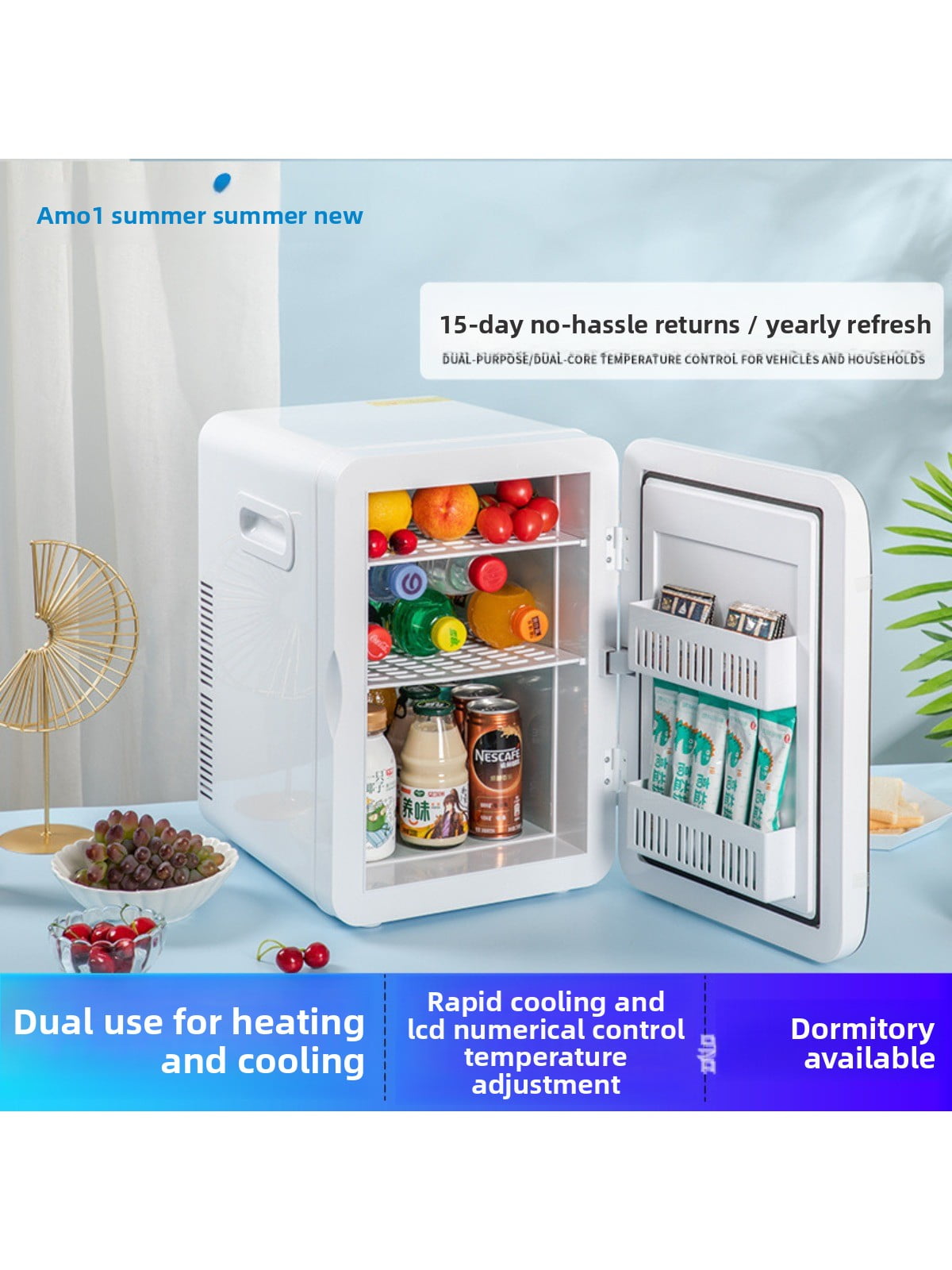 Car Refrigerator Home Refrigerator Xiaoice Box Portable Single Refrigerator Dormitory Students