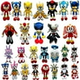 thumbnail image 4 of 30cm Ray the Flying Squirrel Plush Toy Doll, 4 of 4