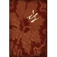 thumbnail image 2 of Grey, Jace 23x32 White Modern Wood Framed Museum Art Print Titled - RED_is, 2 of 4
