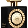 thumbnail image 2 of Nebras Lattafa Eau de Parfum 100 ml Unisex, 2 of 2