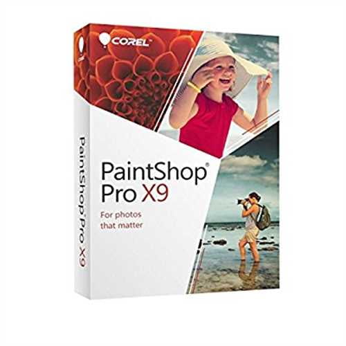 Corel Pro X9