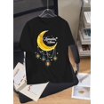 thumbnail image 1 of Camiseta con estampado de luna y linterna de Ramadán Kareem para niño: informal, holgada, manga corta, diseño festivo, algodón, perfecta para verano, regalo para ancianos, regalo para Ramadán., 1 of 6