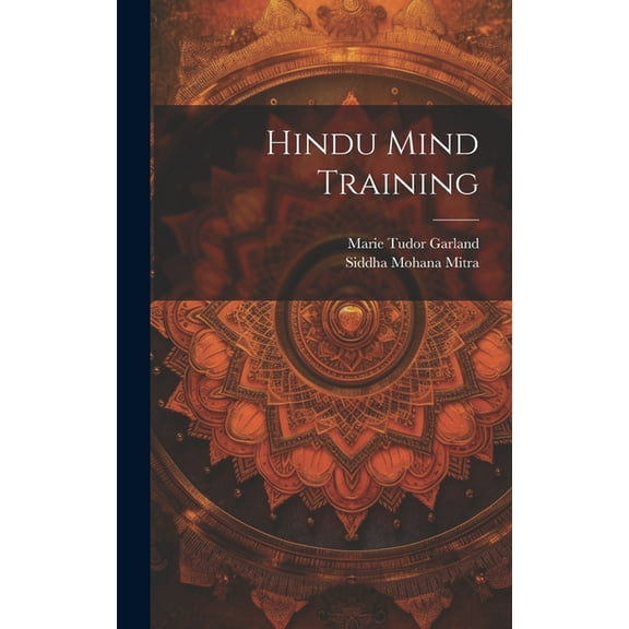 Hindu Mind Training (Hardcover)