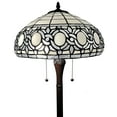 thumbnail image 5 of Amora Lighting Tiffany Style Floor Lamp Standing 62" Tall Stained Glass White Mahogany Bedroom Reading Gift AM232FL16B  White, Clear Bronze, 5 of 5