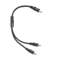 thumbnail image 4 of DC Power Splitter Cable 5.5x2.1mm/5.5x2.5mm, 1 Male to 2 Male Y Adapter Cord for CCTV Camera and LED Light 40cm/30cm, 4 of 11