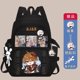 thumbnail image 1 of Genshin Impact Anime Mochila Original Dios Dibujos Animados Niños Bolsa Escolar Estudiante Multifuncional Lar, 1 of 4