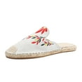 thumbnail image 2 of Quaouag Women's Stylish Embroidery Flat Espadrilles Fancy Mule, 2 of 7