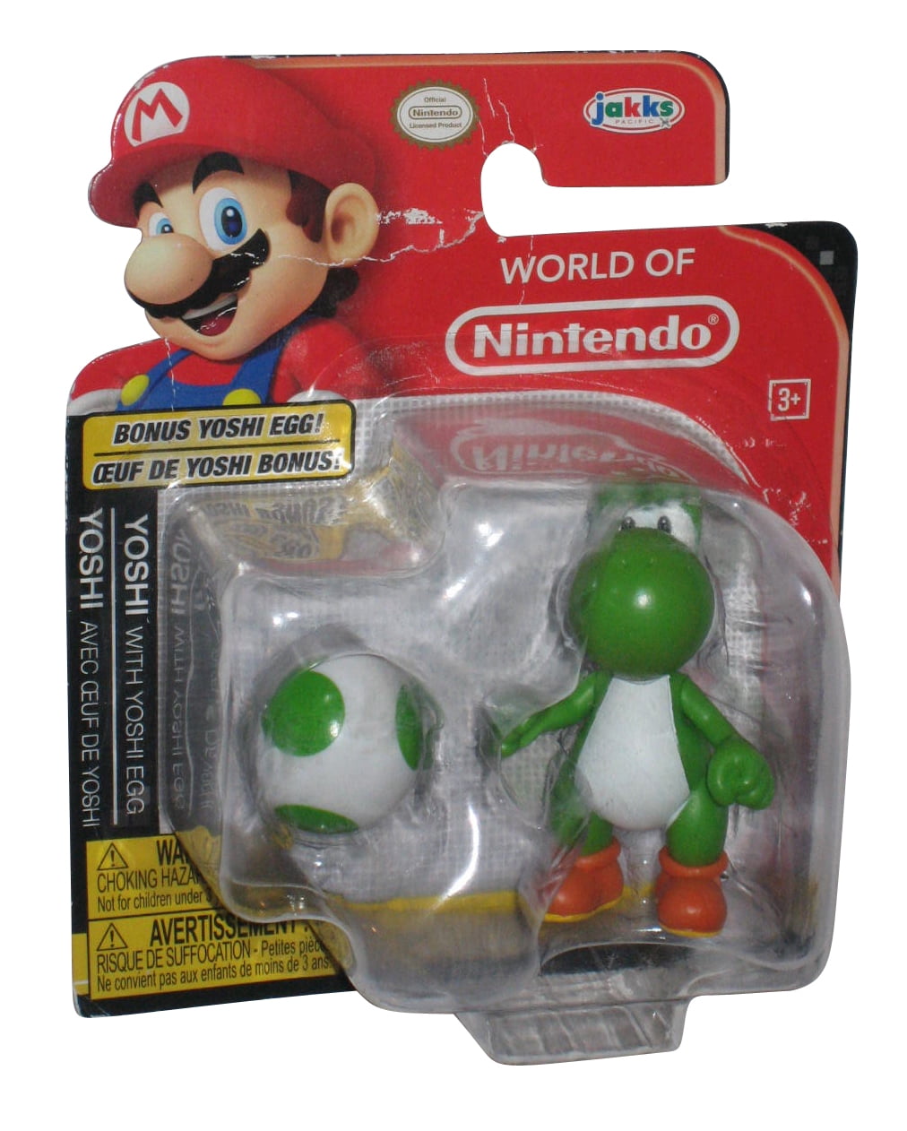 yoshi toys walmart