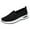 Black, variant on Pandaie Slip on Sneakers Women Breathable Mesh Arch Support Woven Low Top Walking Shoes Lightweight Wide Width Sports Shoes Black Size 6