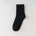 thumbnail image 1 of Calcetines tobilleros para hombre y mujer, ropa de dormir deportiva japonesa, Sexy, a la moda, elástica hasta el muslo, informal, color liso, 1 of 4
