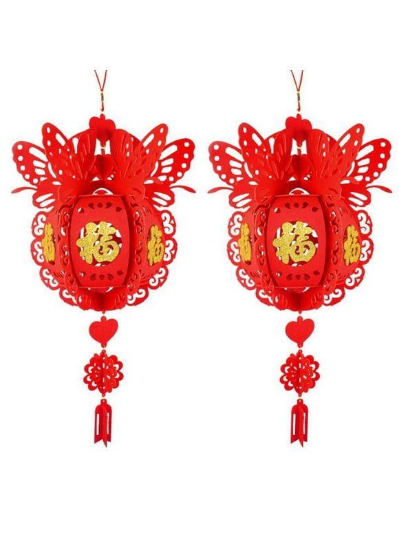 Lunar New Year Party Supplies in Party & Occasions