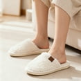 thumbnail image 7 of Women Cozy Slippers with Memory Foam and Indoor Outdoor Soles for House Shoes, 7 of 7