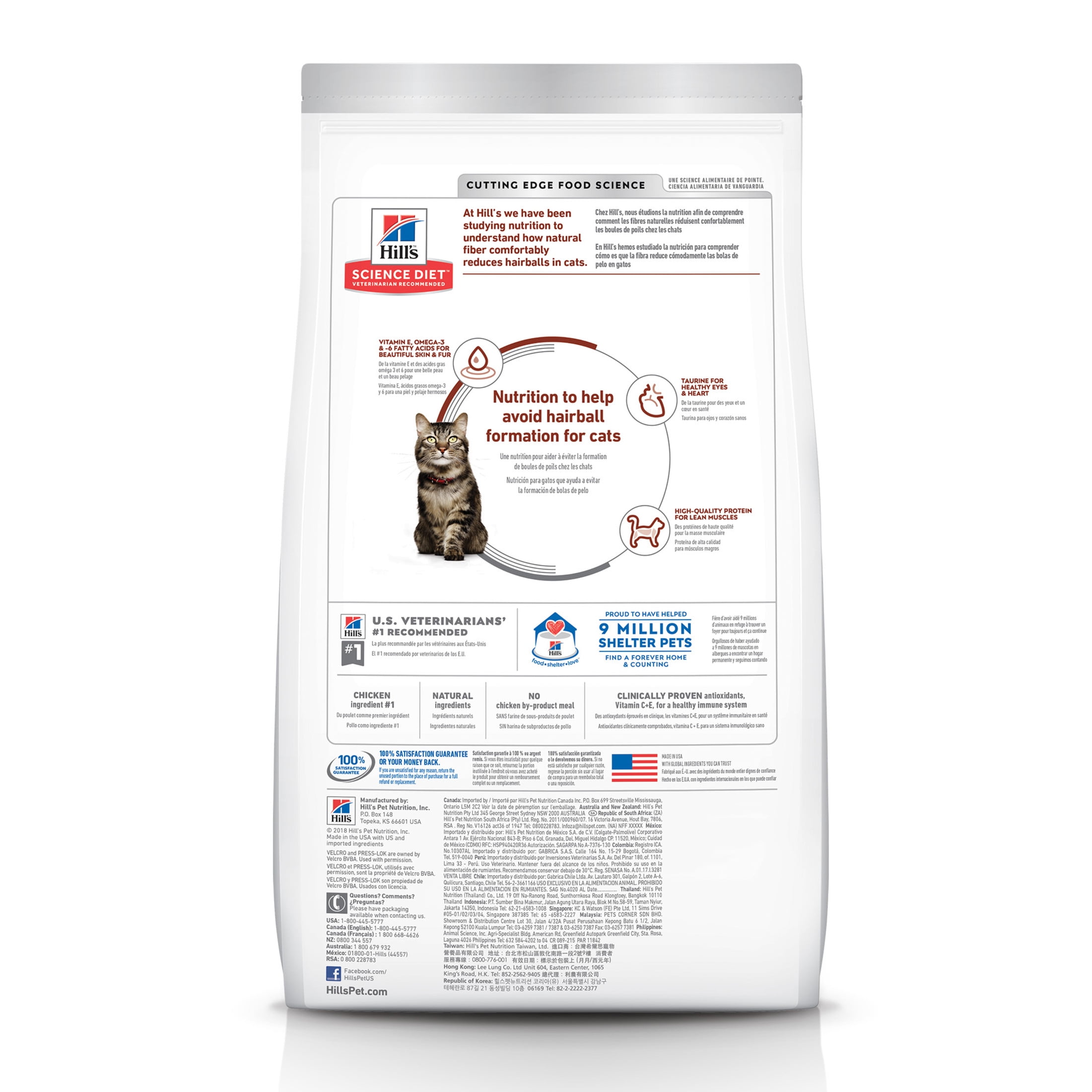 Hill's Science Diet Hairball Control Chicken Dry Cat Food for 7+ Senior Cats, 15.5lb Bag