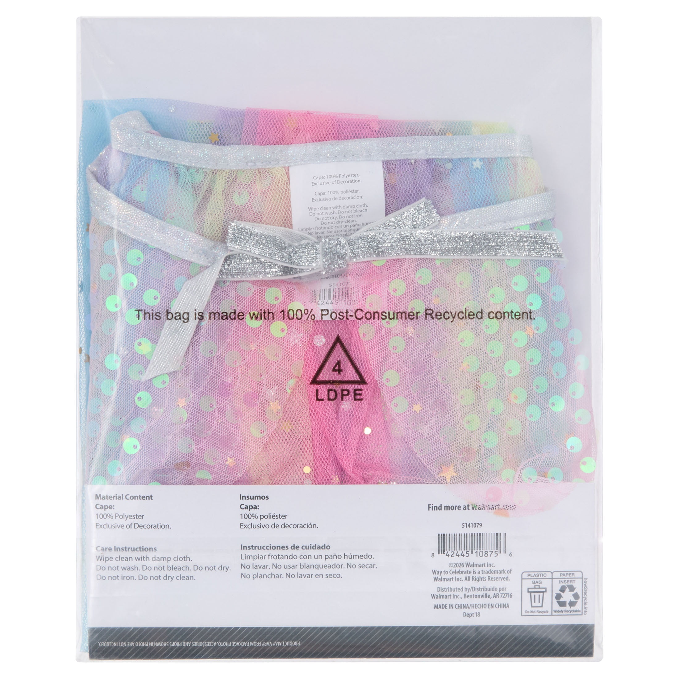 Rainbow Cape Costume Accessory for Children, Multicolor, One Size, Halloween by Way To Celebrate